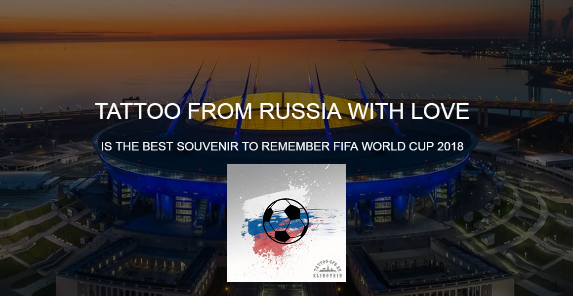 Tatuajes de Rusia con amor